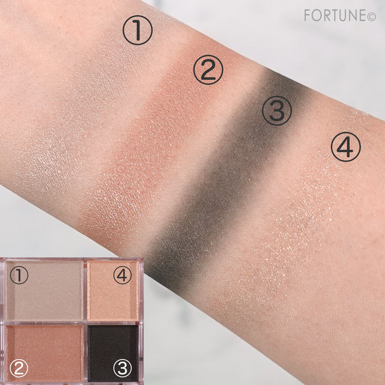 ちふれ　『ちふれ グラデーション アイシャドウ』