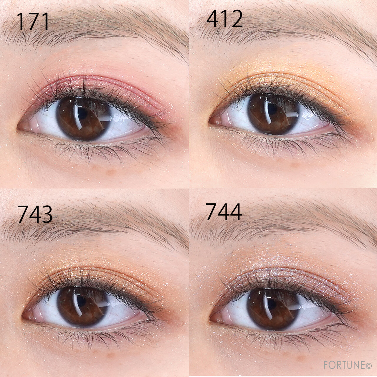 ちふれ　『ちふれ シングル カラー アイシャドウ』