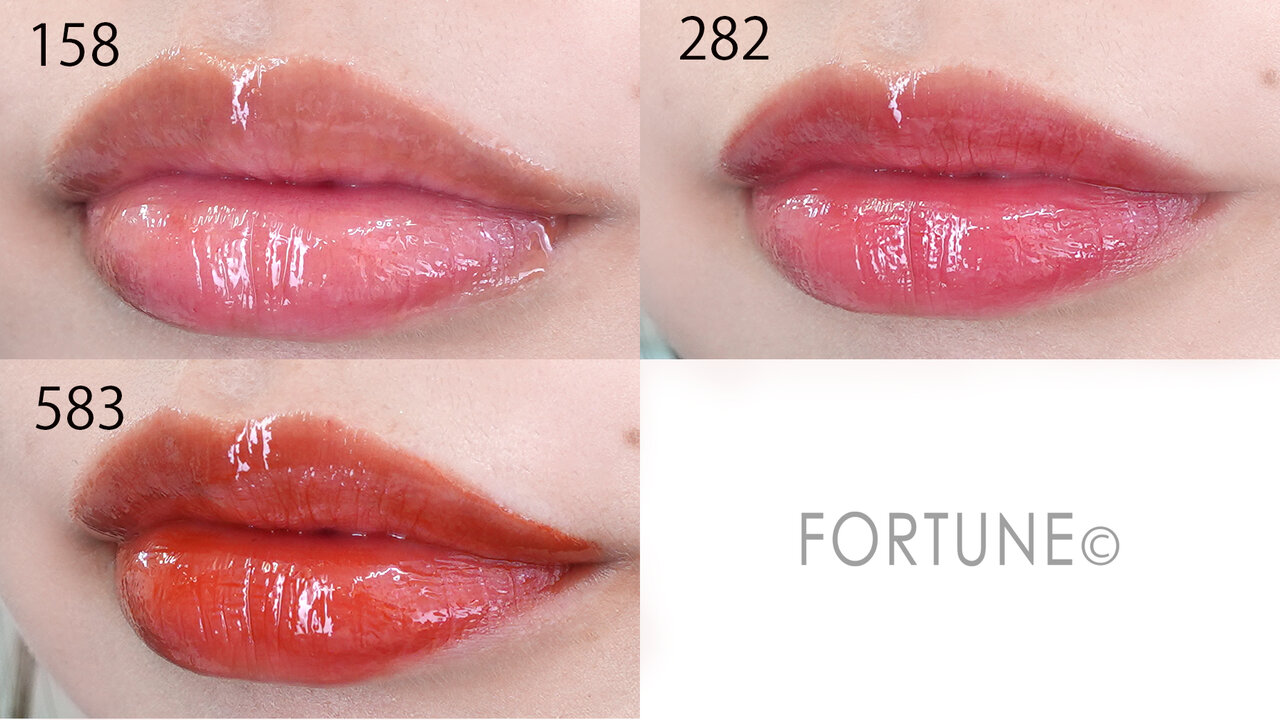 ちふれ　『ちふれ ティント リップ ジェル』