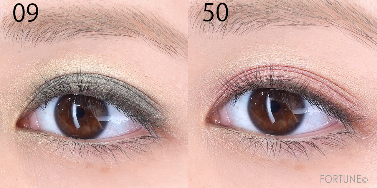 ちふれ　『ちふれ ツイン カラー アイシャドウ』