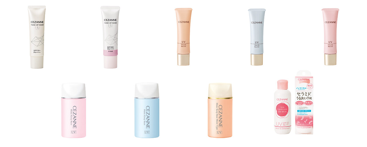 CEZANNE（セザンヌ）　化粧下地