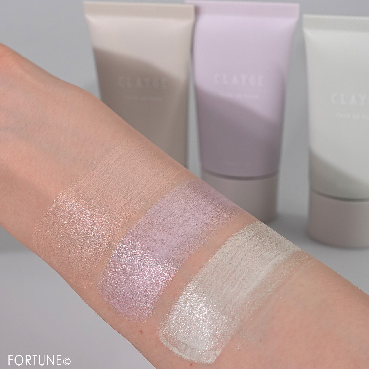 トーンアップ下地　選び方