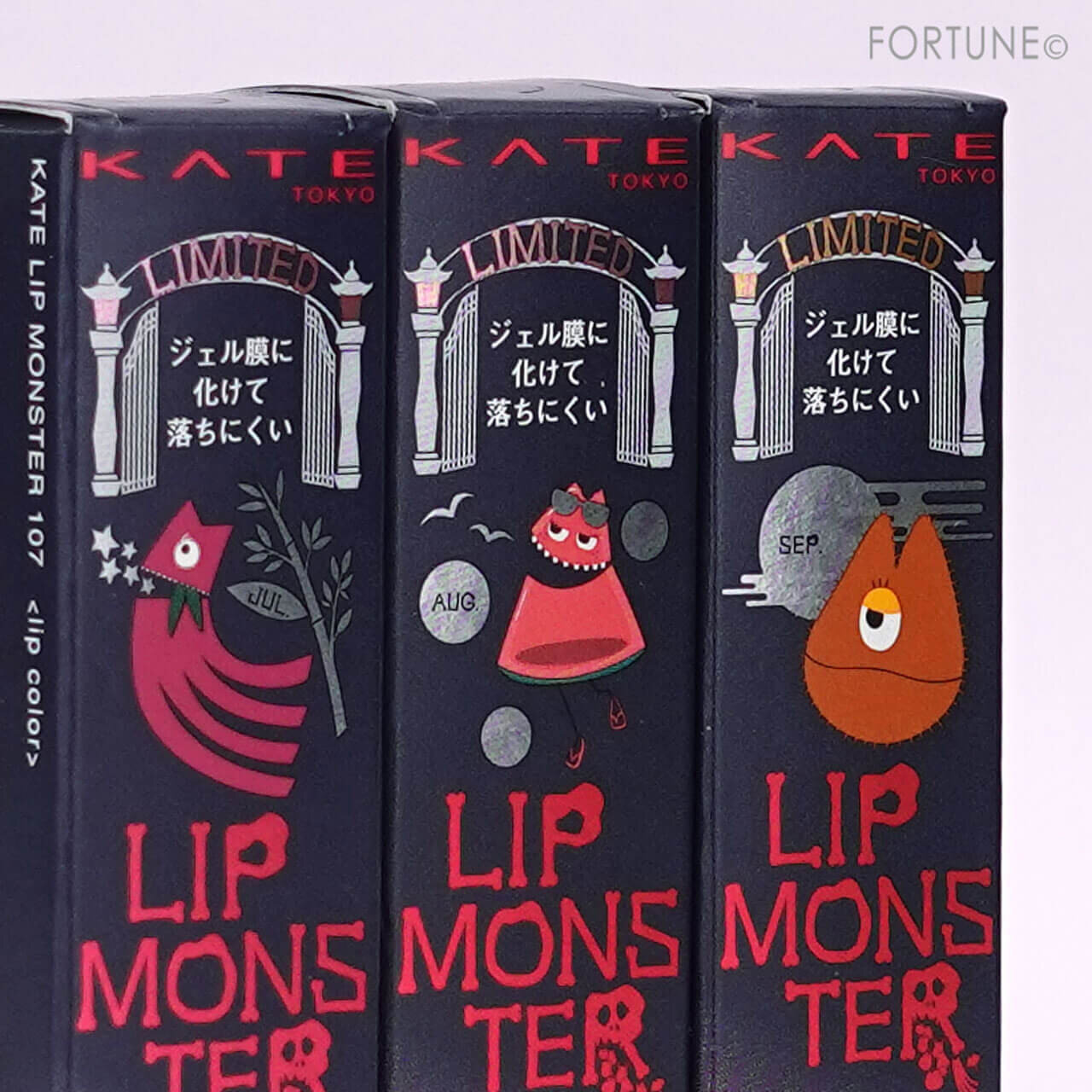 KATE（ケイト）　リップモンスター　限定新色