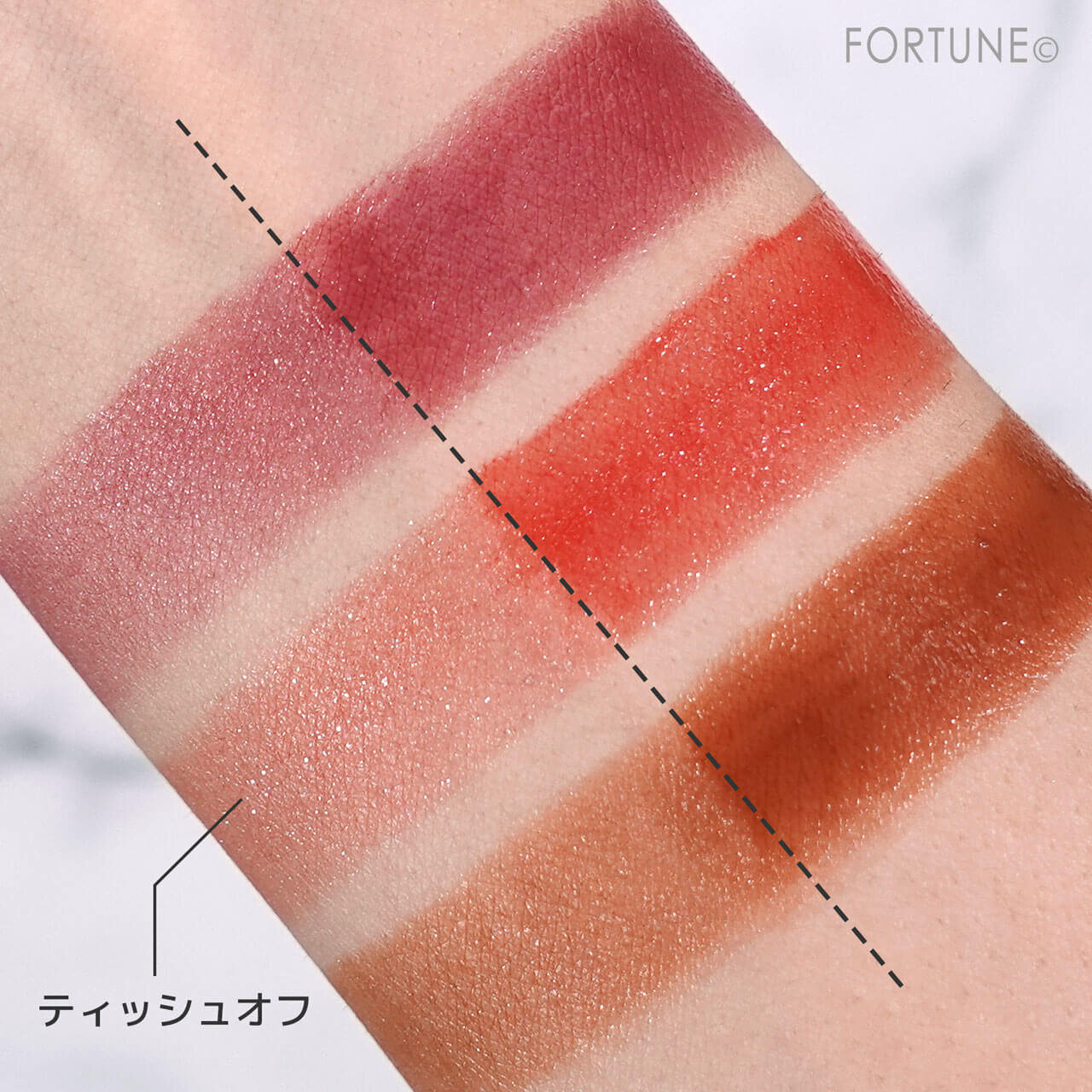 KATE（ケイト）　リップモンスター　限定新色