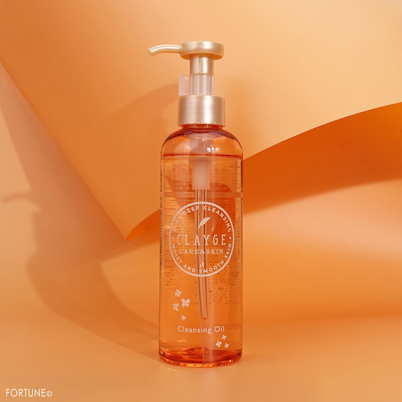 CLAYGE（クレージュ）クレンジングオイル／金木犀の香り