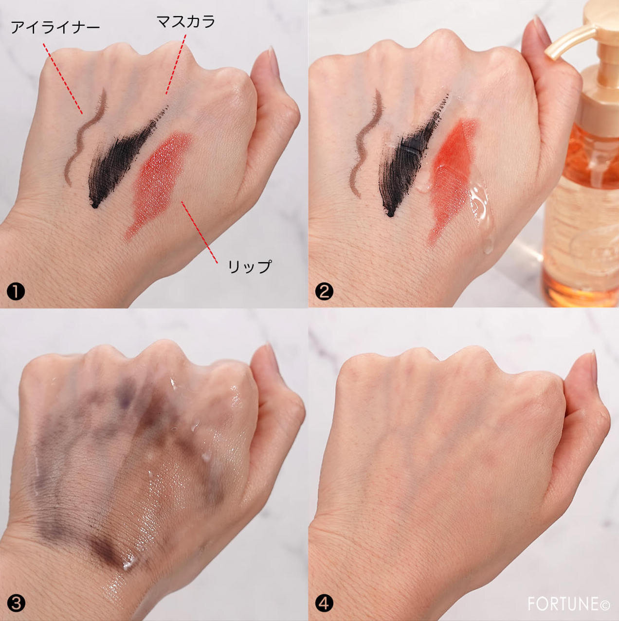 CLAYGE（クレージュ）クレンジングオイル／金木犀の香り