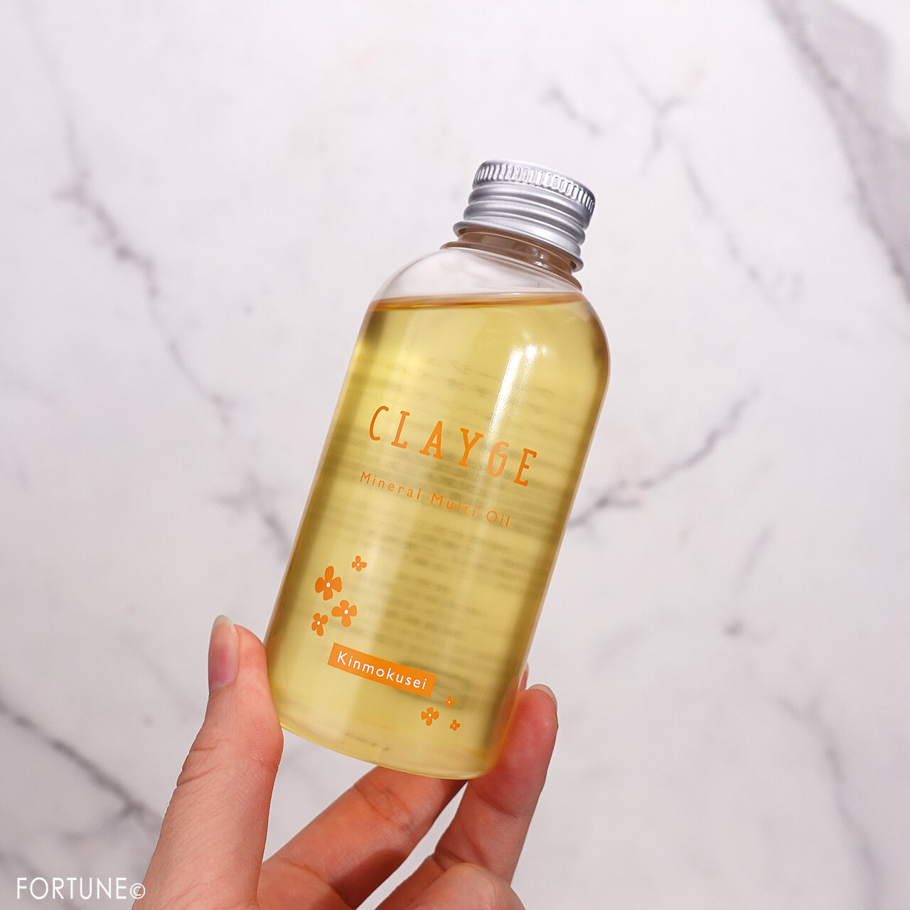 CLAYGE（クレージュ）マルチオイル／金木犀の香り