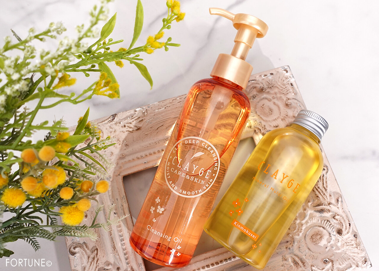 CLAYGE（クレージュ）金木犀の香り