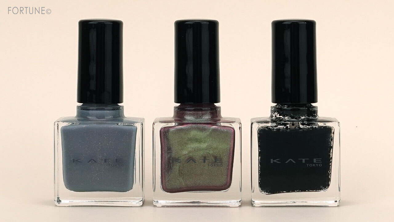 KATE（ケイト）　ニュアンスネイルカラー　ひらめきコレクション