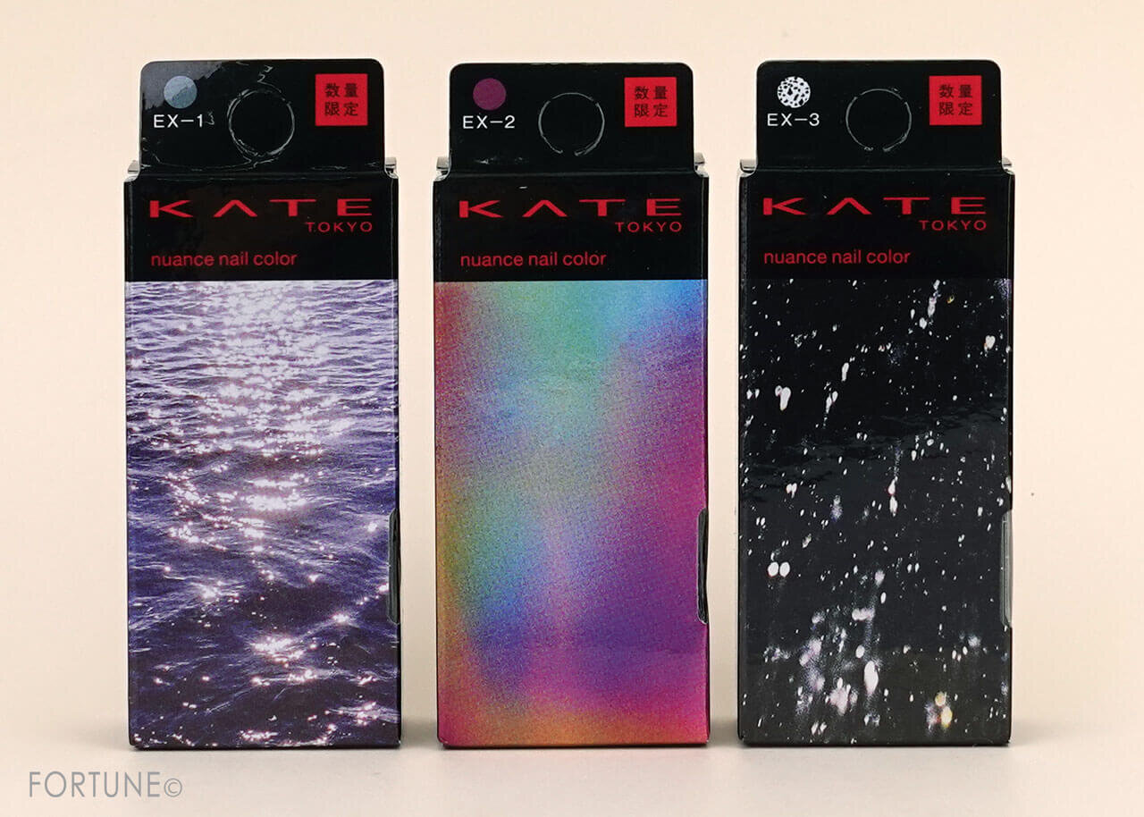 KATE（ケイト）　ニュアンスネイルカラー　ひらめきコレクション