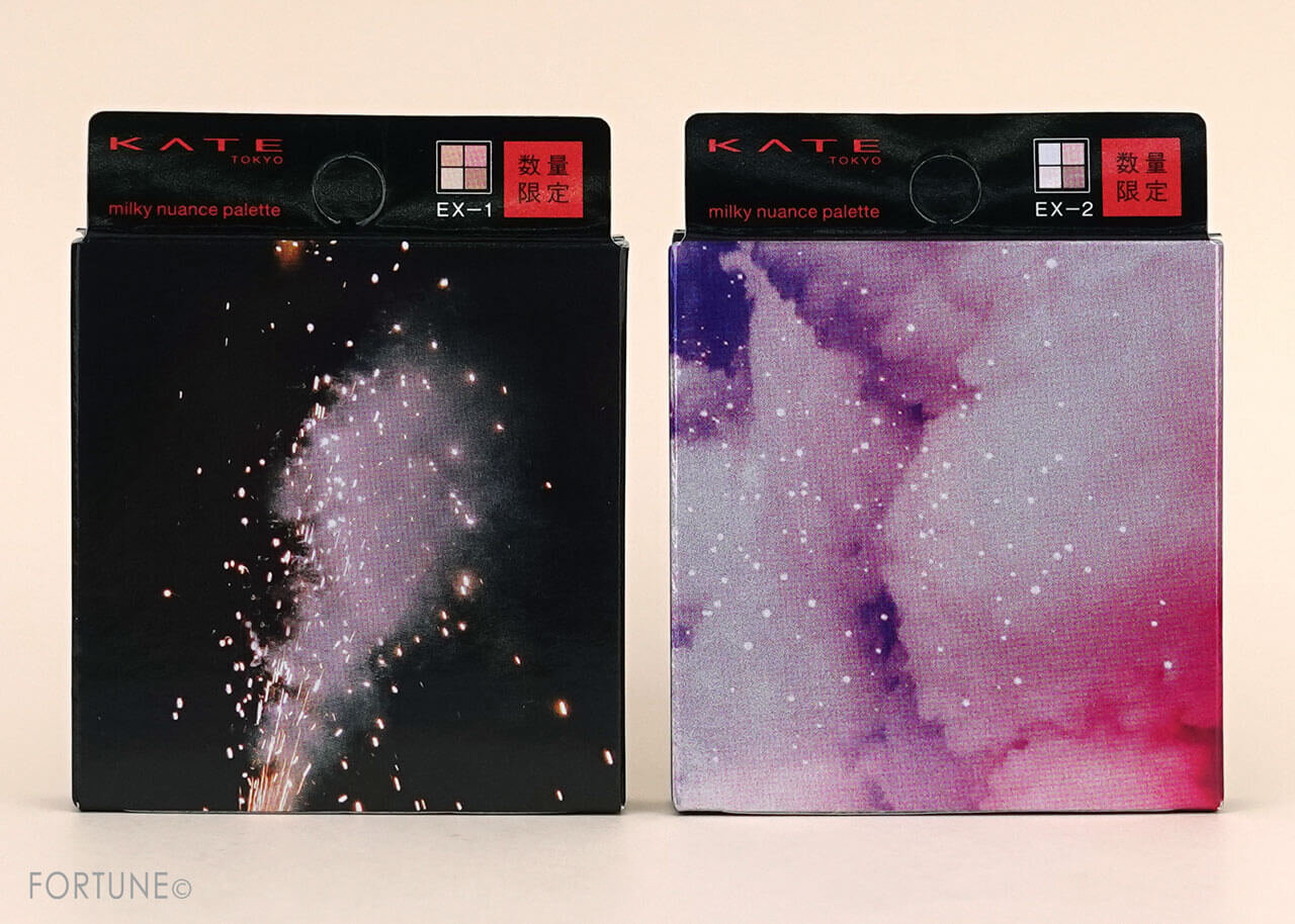 KATE（ケイト）　ミルキーニュアンスパレット　ひらめきコレクション
