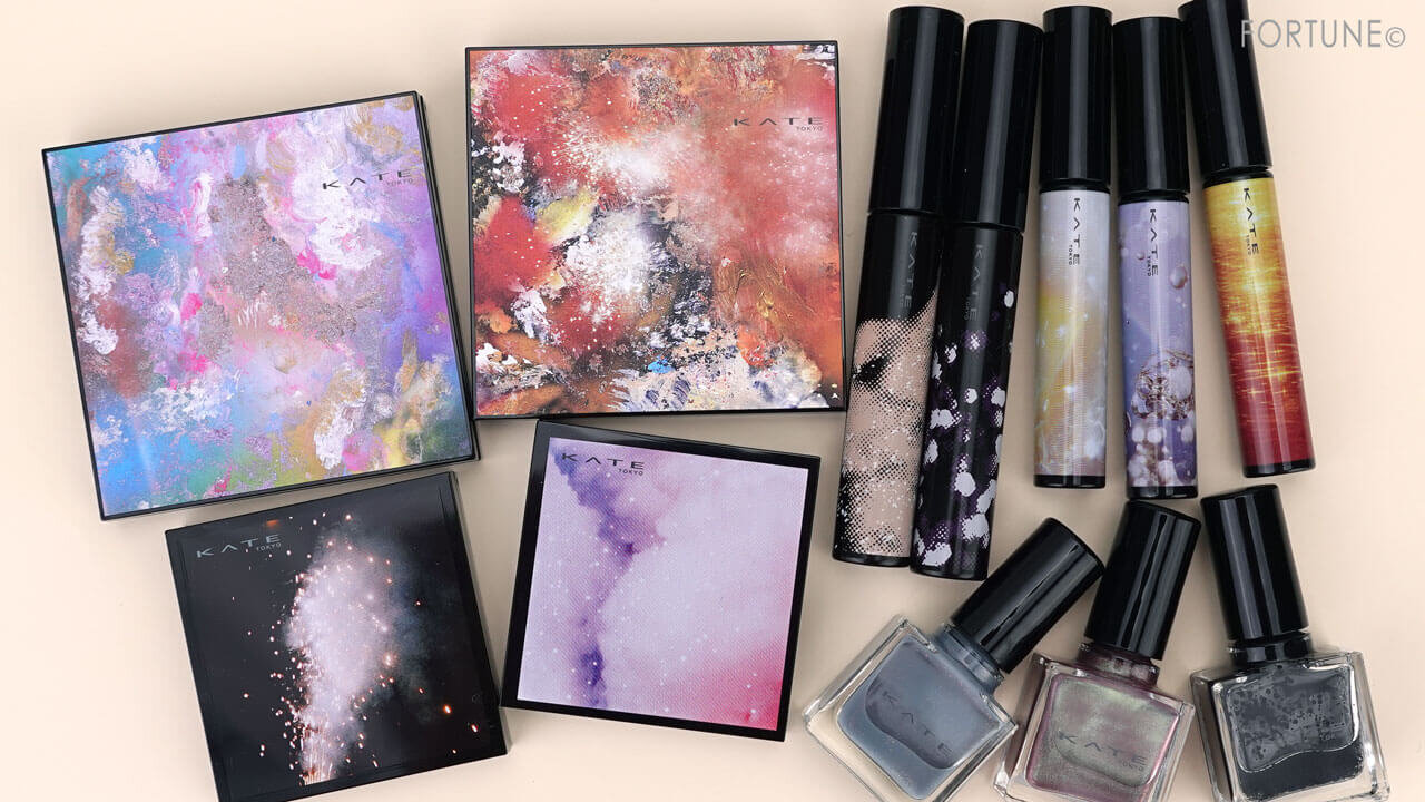 KATE（ケイト）　2023年秋　ひらめきコレクション