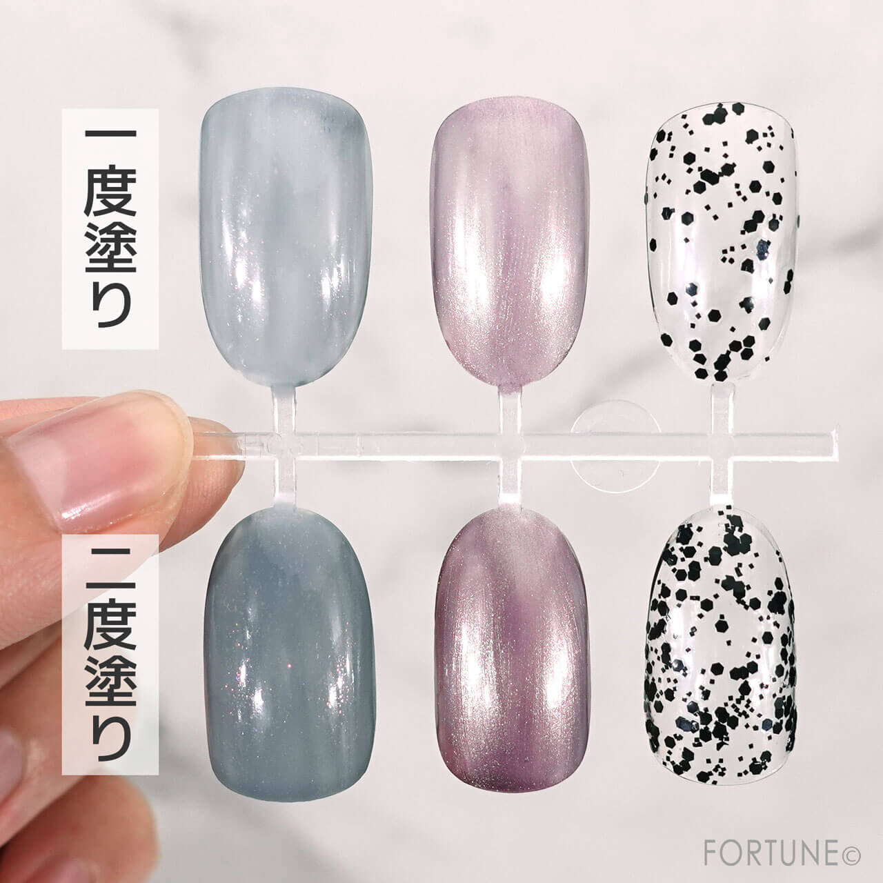 KATE（ケイト）　ニュアンスネイルカラー　ひらめきコレクション