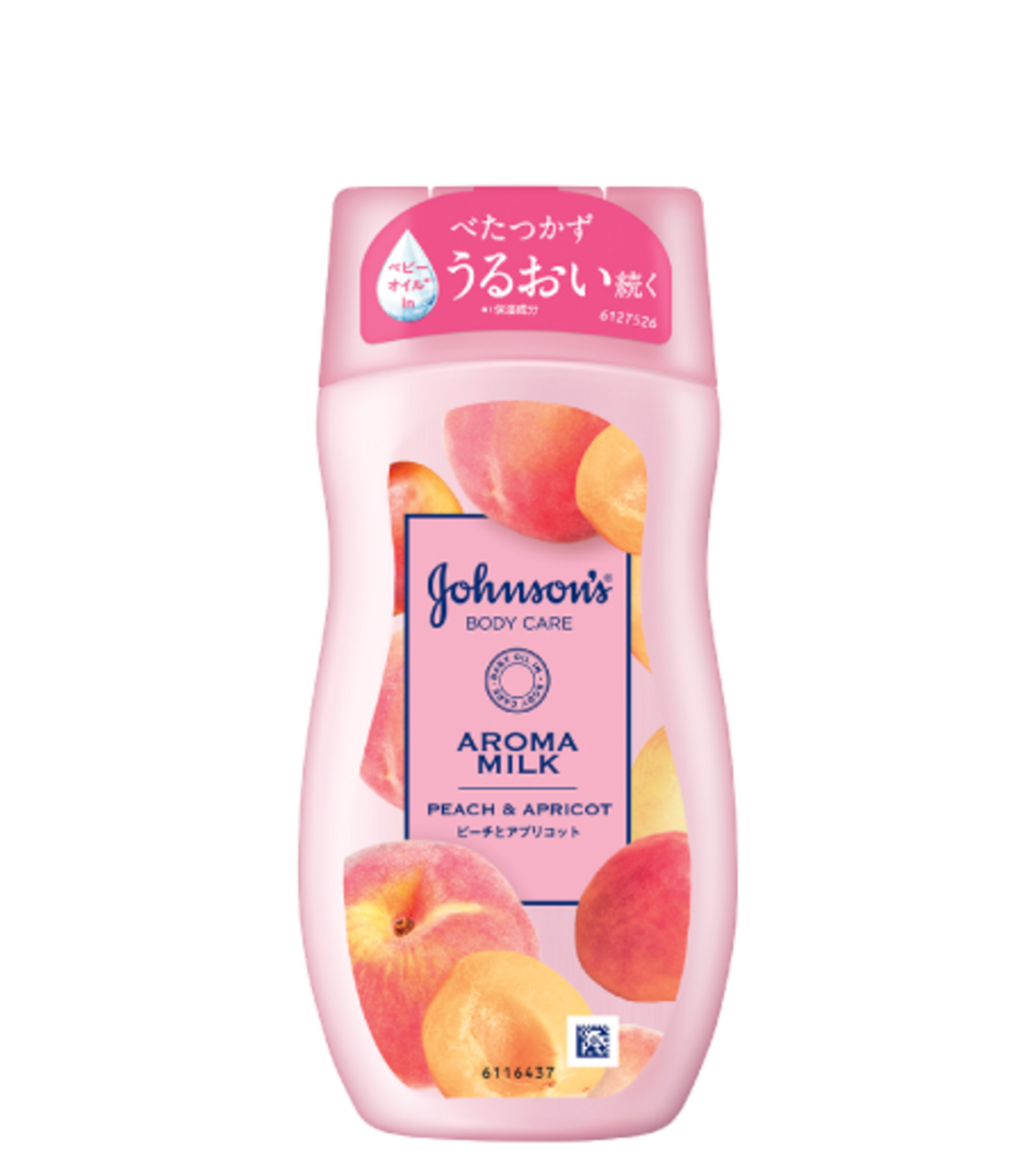 ジョンソン®ボディケア　『ラスティングモイスチャー アロマミルク：ピーチとアプリコットの香り』