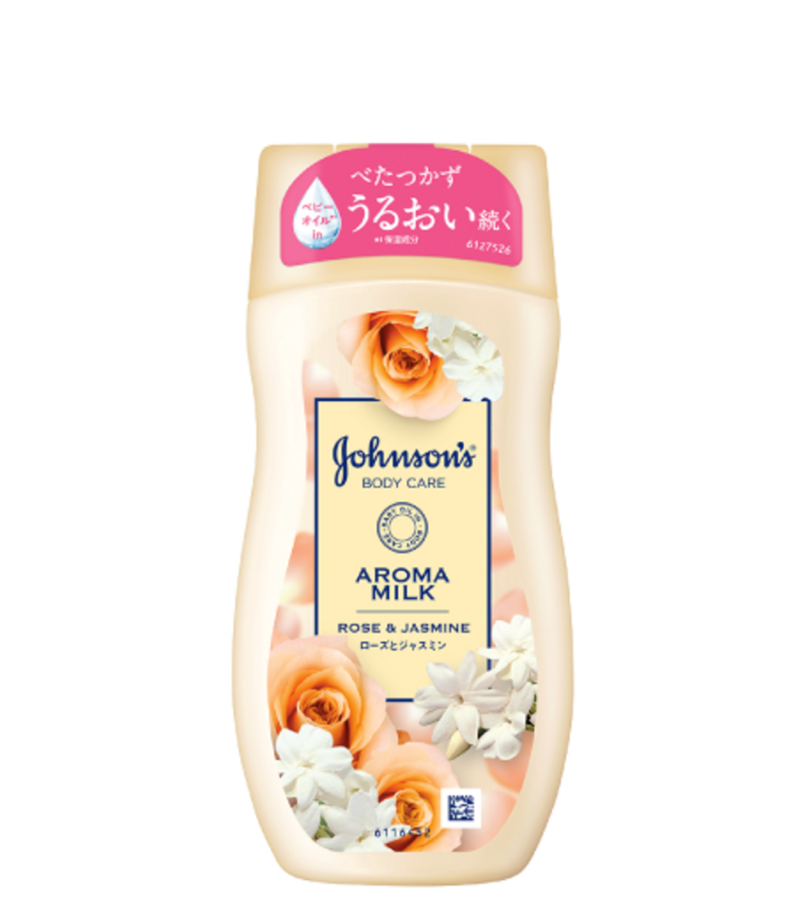 ジョンソン®ボディケア　『エクストラケア アロマミルク：ローズとジャスミンの香り』