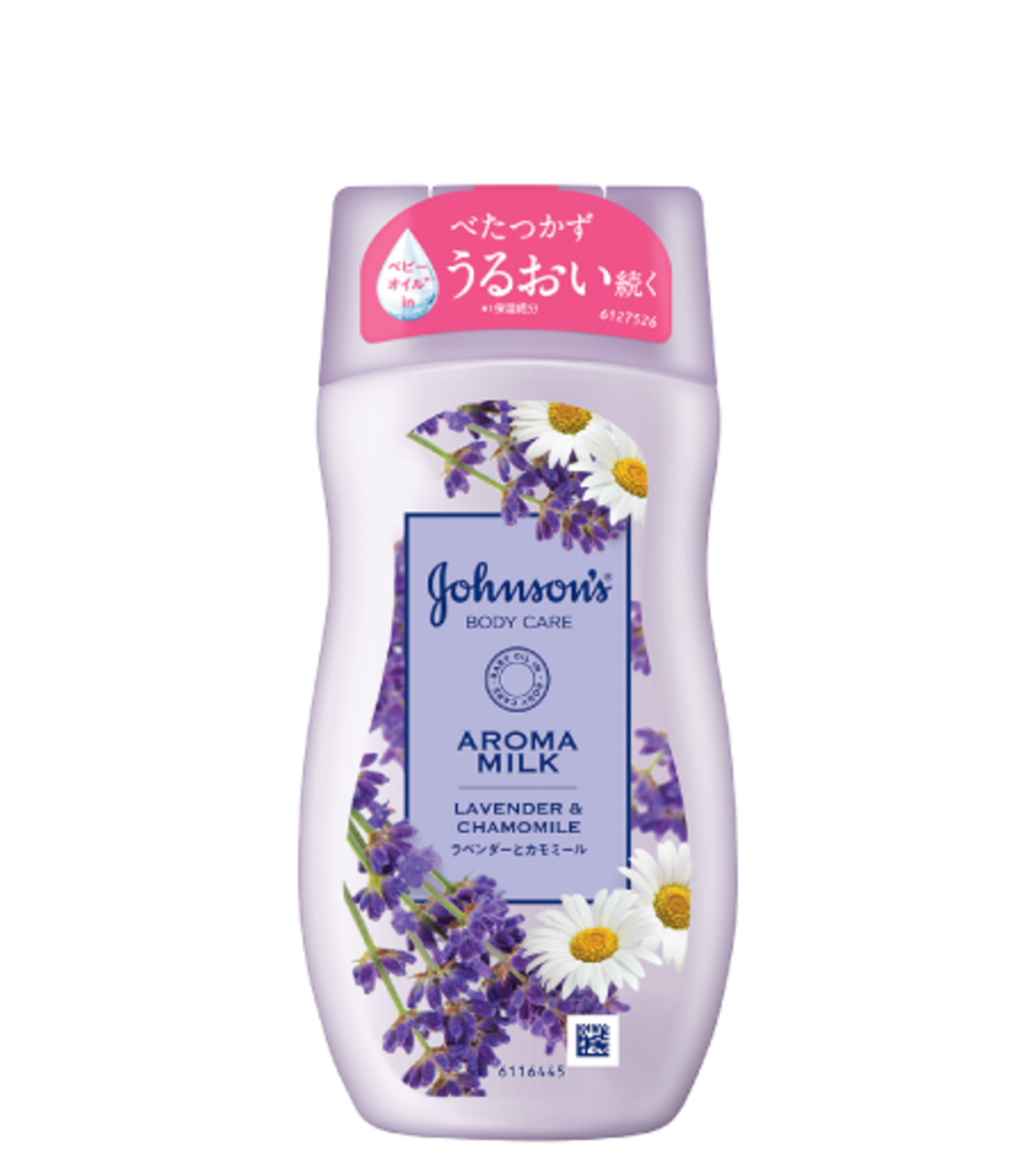 ジョンソン®ボディケア　『ドリーミースキン アロマミルク：ラベンダーとカモミールの香り』