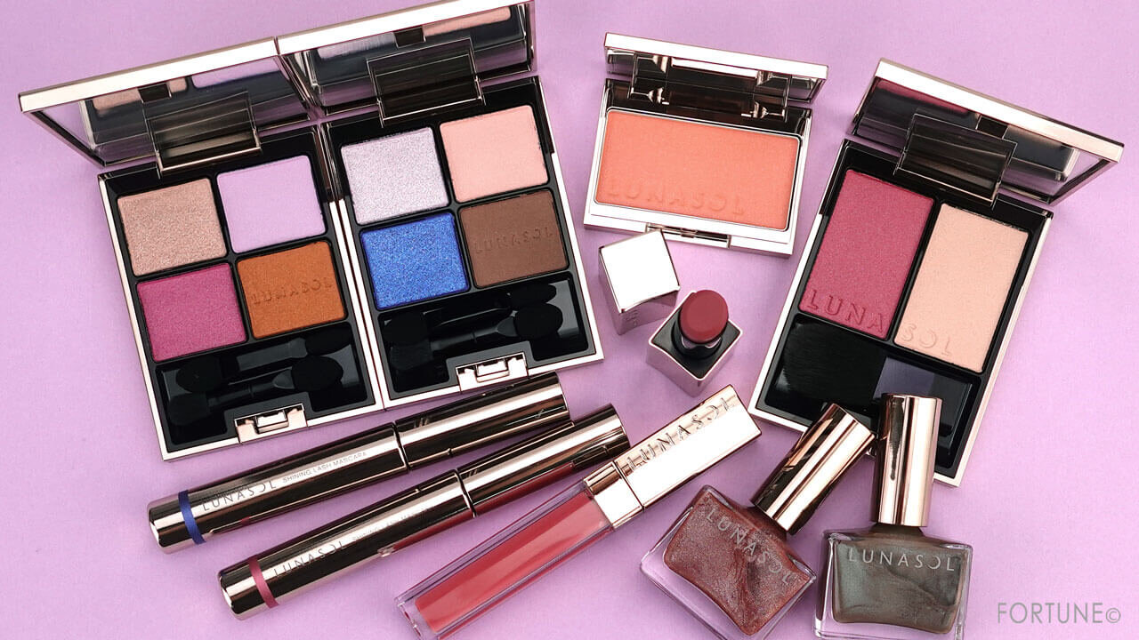 LUNASOL（ルナソル）　2023年秋新作コスメ