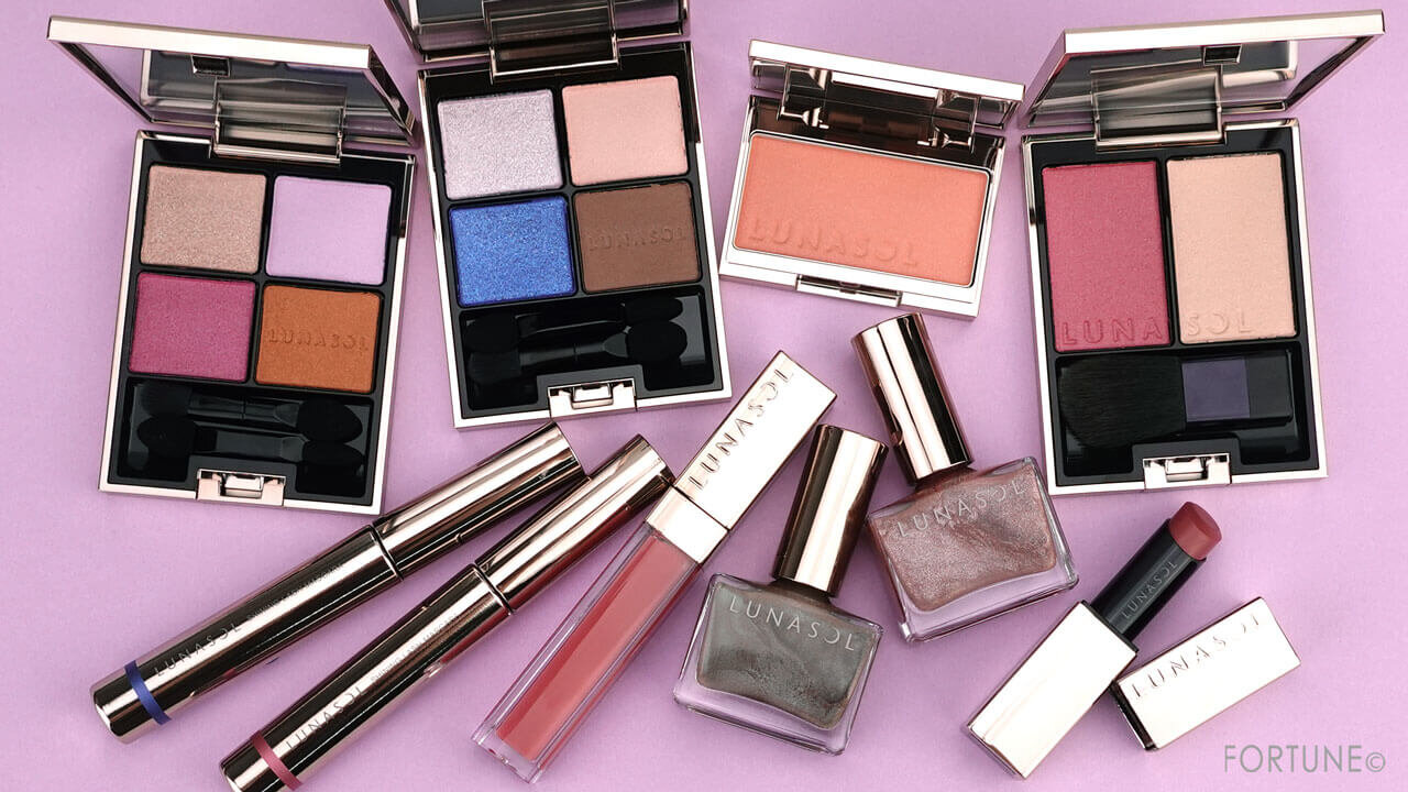 LUNASOL（ルナソル）　2023年秋新作コスメ