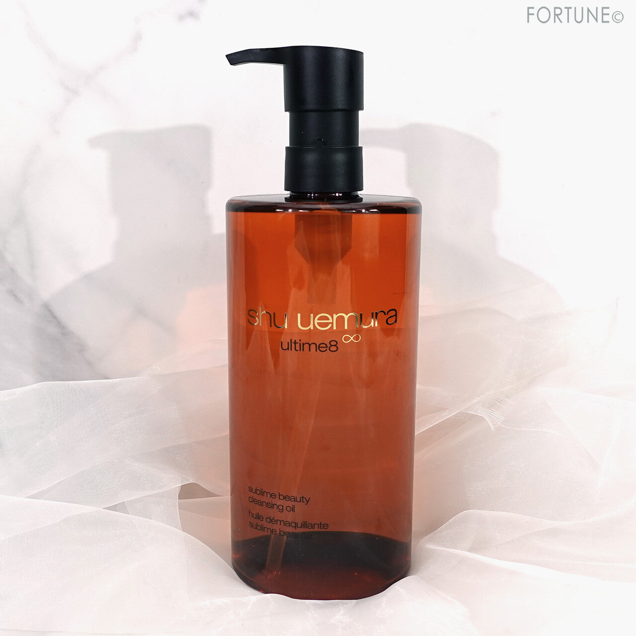 shu uemura（シュウ ウエムラ）｜アルティム8∞ スブリム ビューティ クレンジングオイルn