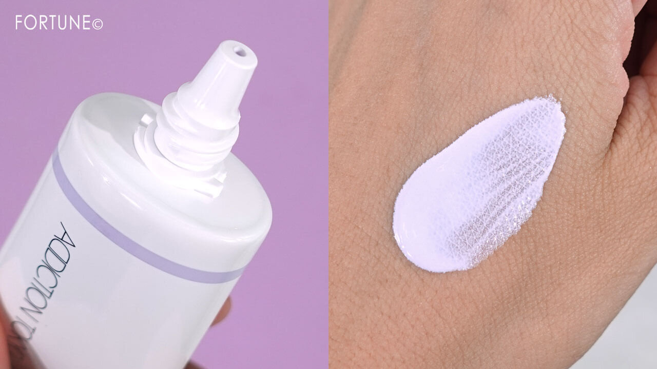 アディクション　スキンプロテクター　カラーコントロール　「001 Fair Lavender」