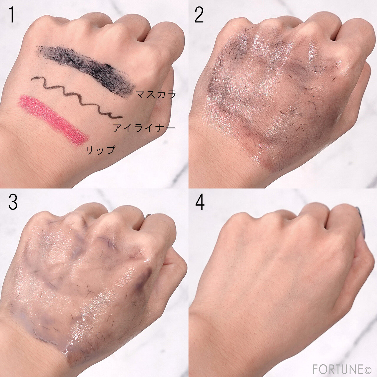 shu uemura（シュウ ウエムラ）｜アルティム8∞ スブリム ビューティ クレンジングオイルnn