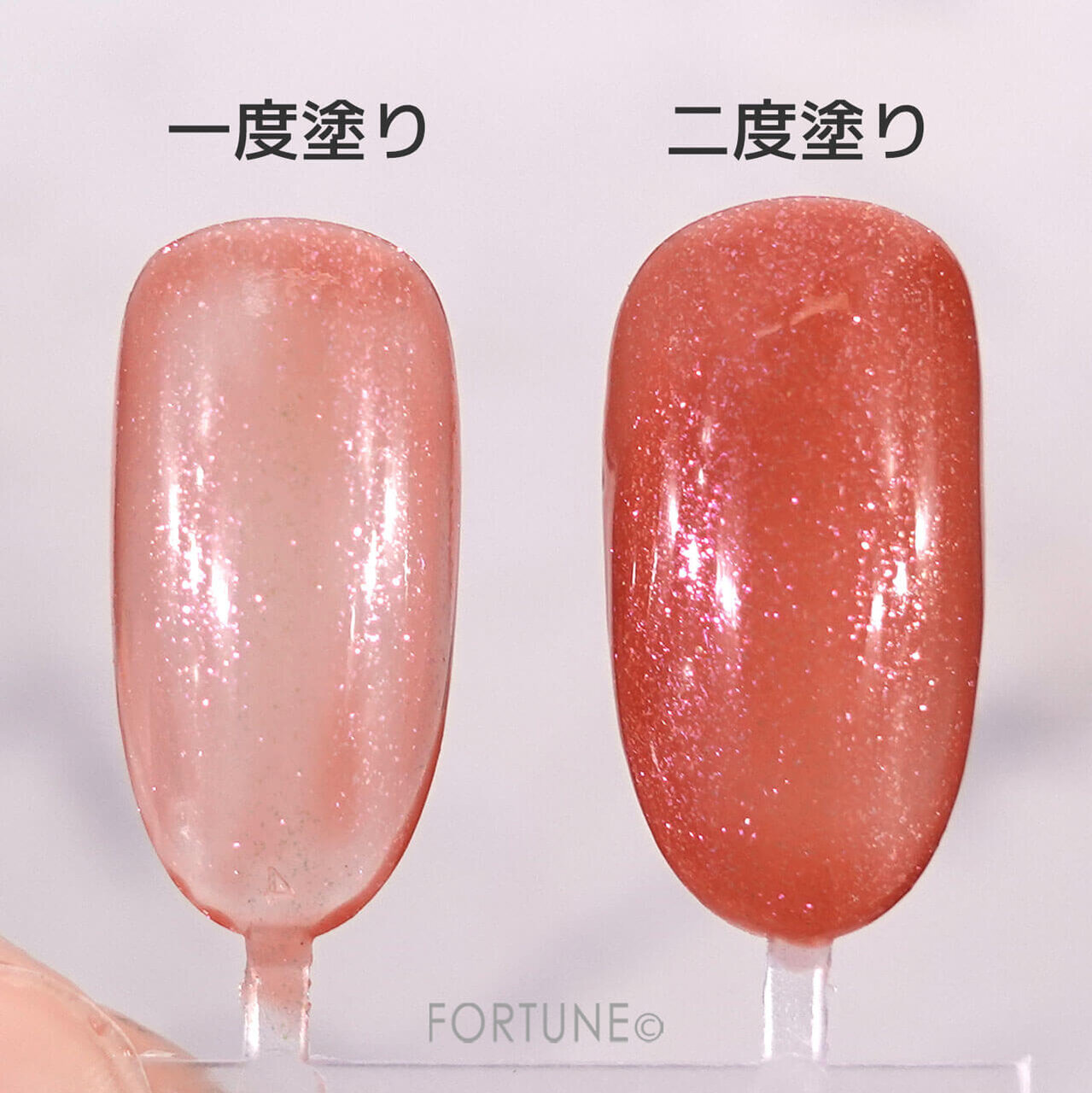 アディクション　ザ ネイルポリッシュ +　限定色「102SP Eternally」