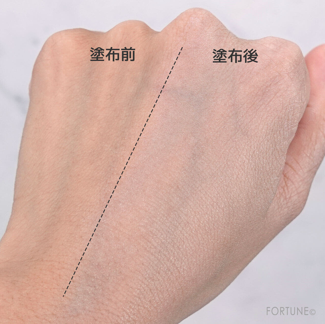 アディクション　スキンプロテクター　カラーコントロール　「001 Fair Lavender」