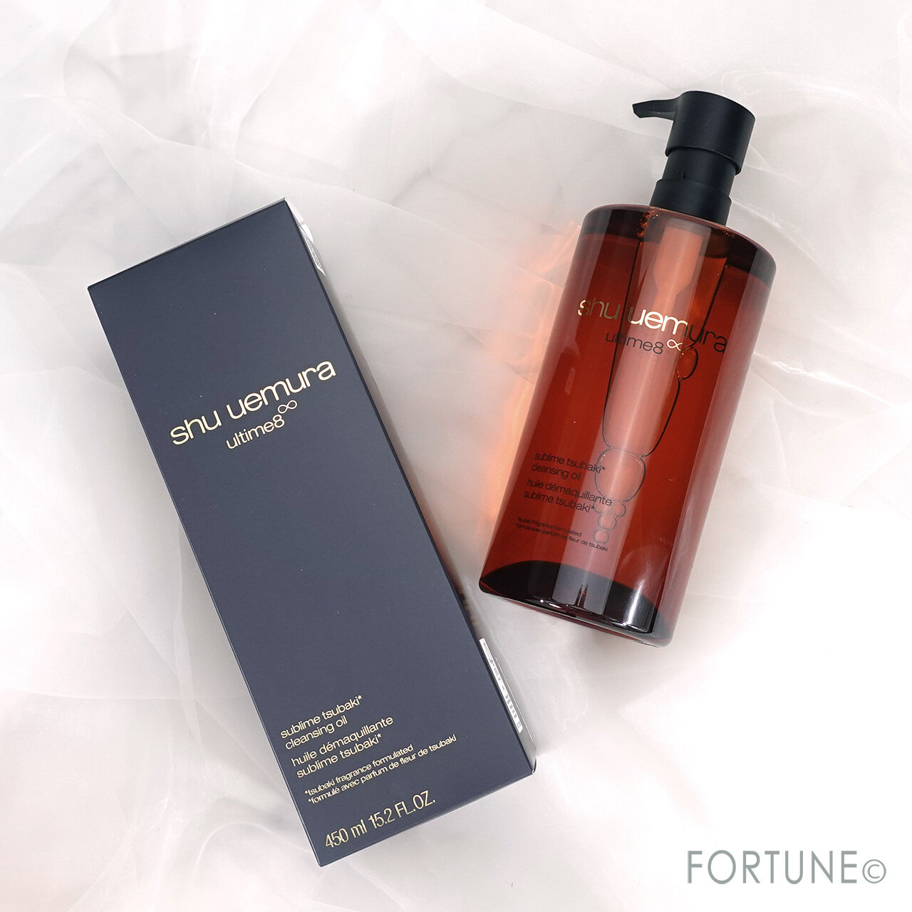 shu uemura（シュウ ウエムラ）｜アルティム8∞ スブリム ビューティ クレンジングオイルn