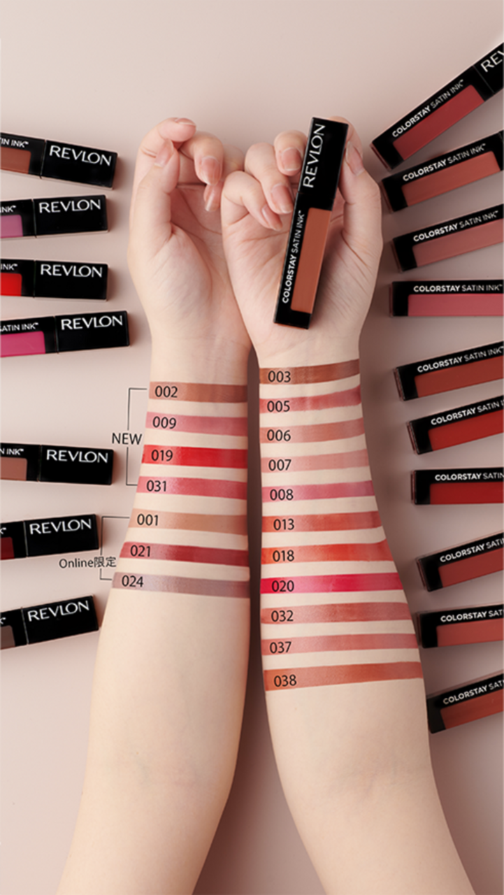 REVLON（レブロン）　カラーステイ サテン インク