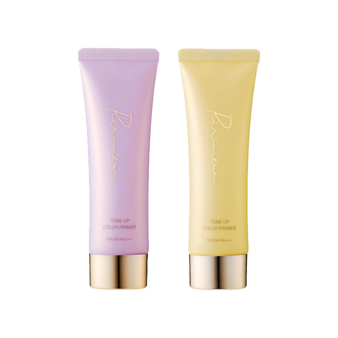 さっしー愛用コスメ　リリミュウ｜トーンアップカラープライマー