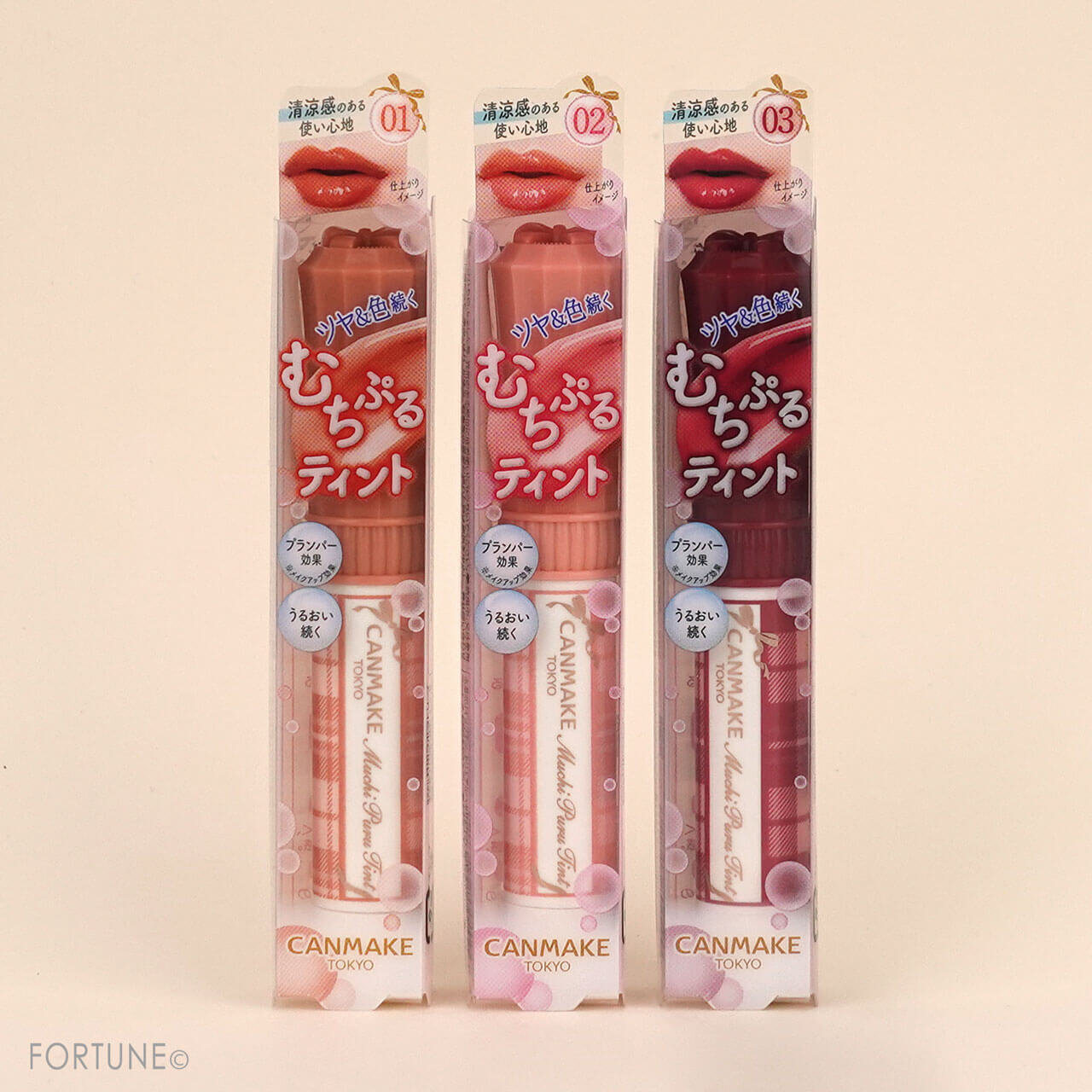 CANMAKE（キャンメイク）　『むちぷるティント』