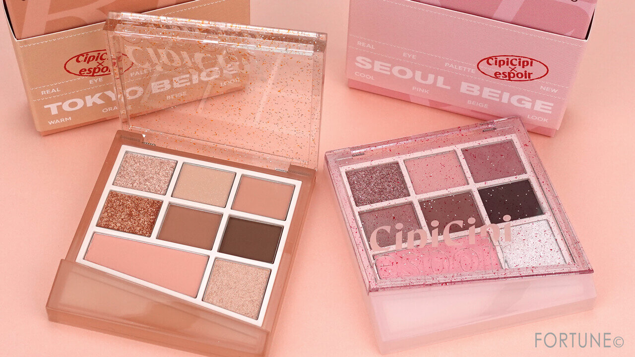 CipiCipi（シピシピ）　『CipiCipi×espoir リアルアイパレット オールニュー』 