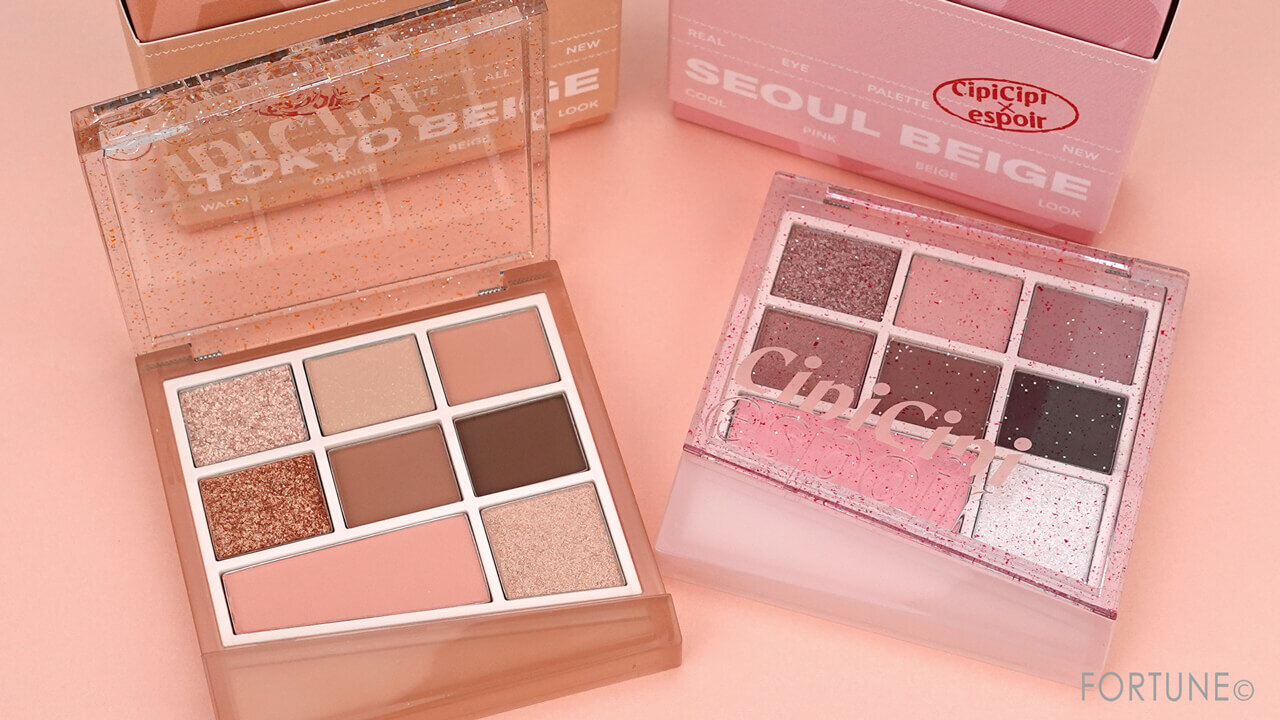 CipiCipi（シピシピ）　『CipiCipi×espoir リアルアイパレット オールニュー』