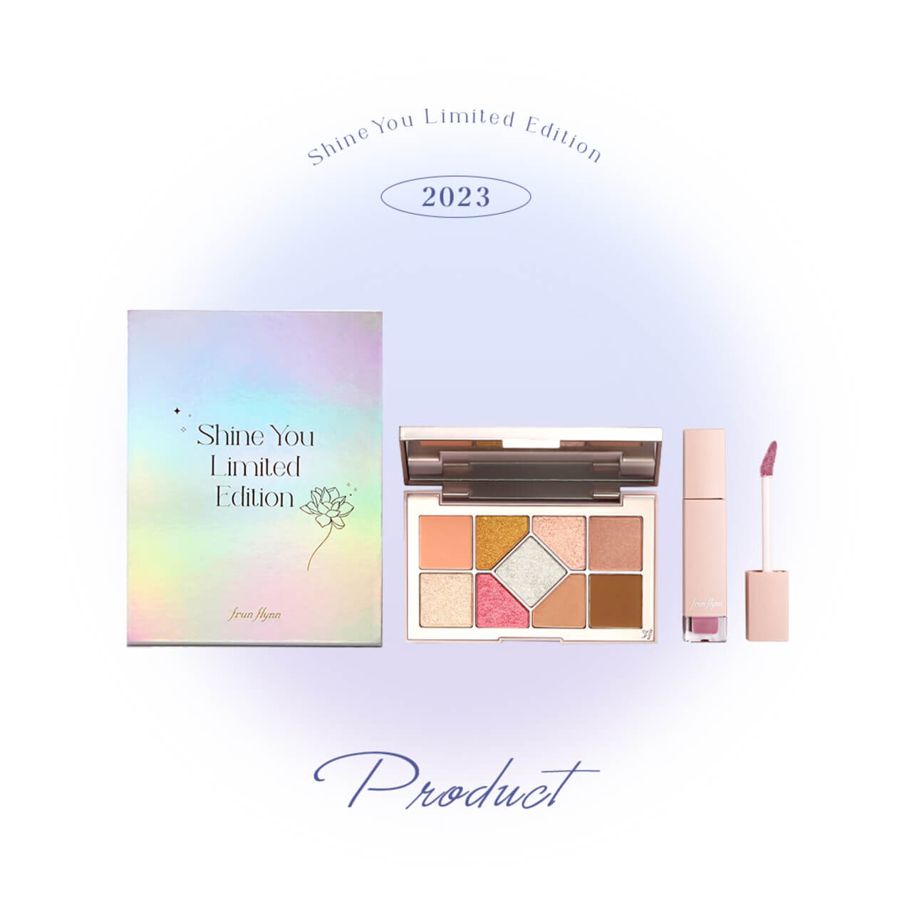 タイコスメ frunflynn（フルンフリン）× 森愁斗