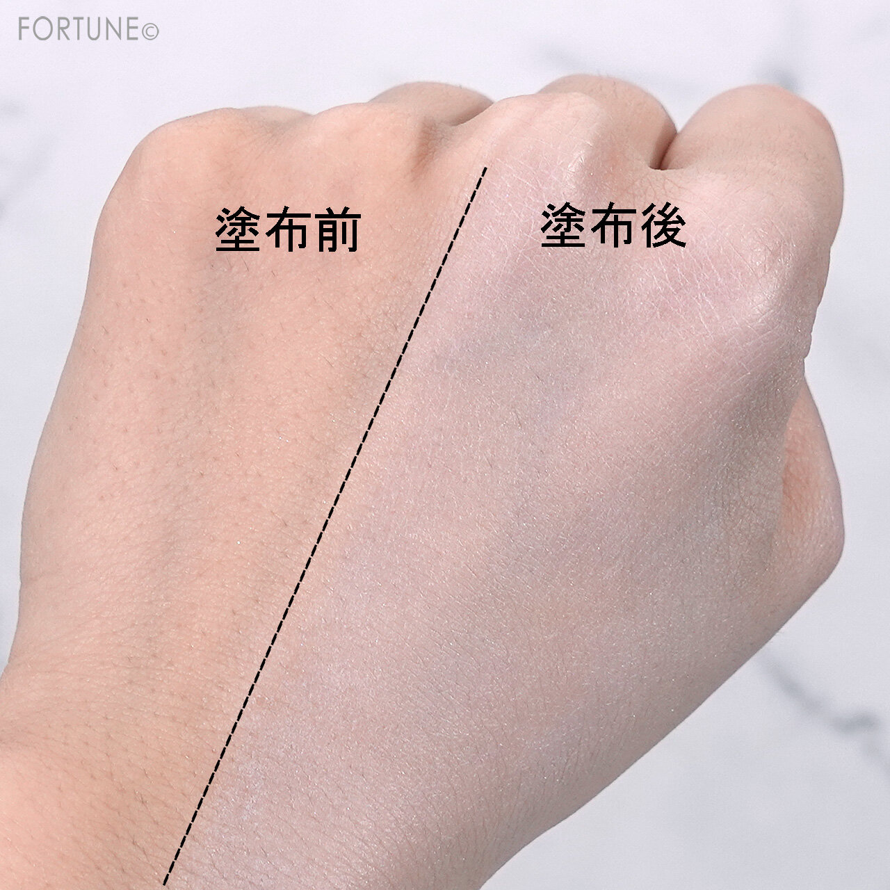 Wonjungyo（ウォンジョンヨ）　ウォンジョンヨ トーンアップベース NA（ナチュラルタイプ）