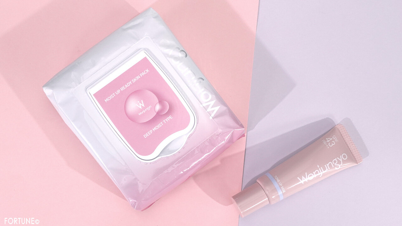 Wonjungyo（ウォンジョンヨ）　2023年秋新作コスメ