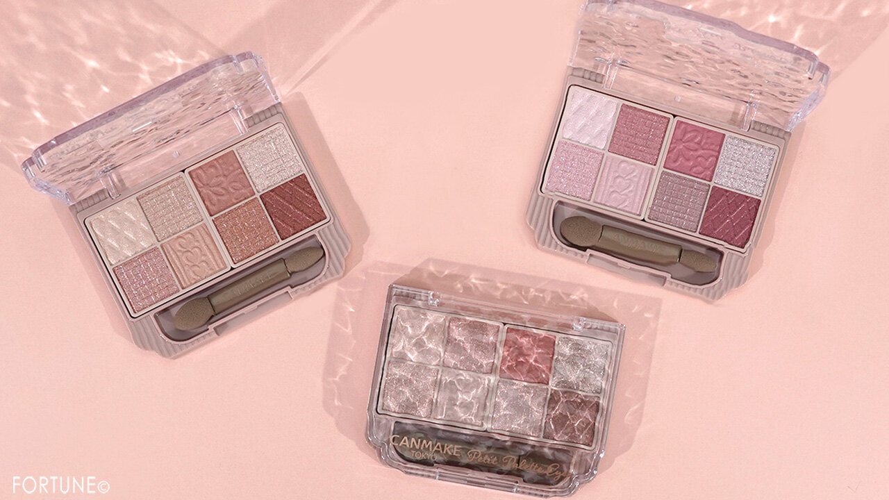 CANMAKE（キャンメイク）　『プティパレットアイズ』