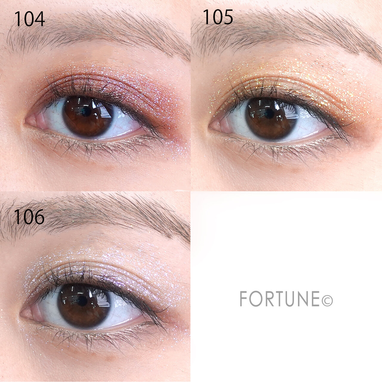 アディクション　ザ リキッド アイシャドウ ウルトラスパークル “アンノウン ファミリア”　クリスマスコフレ