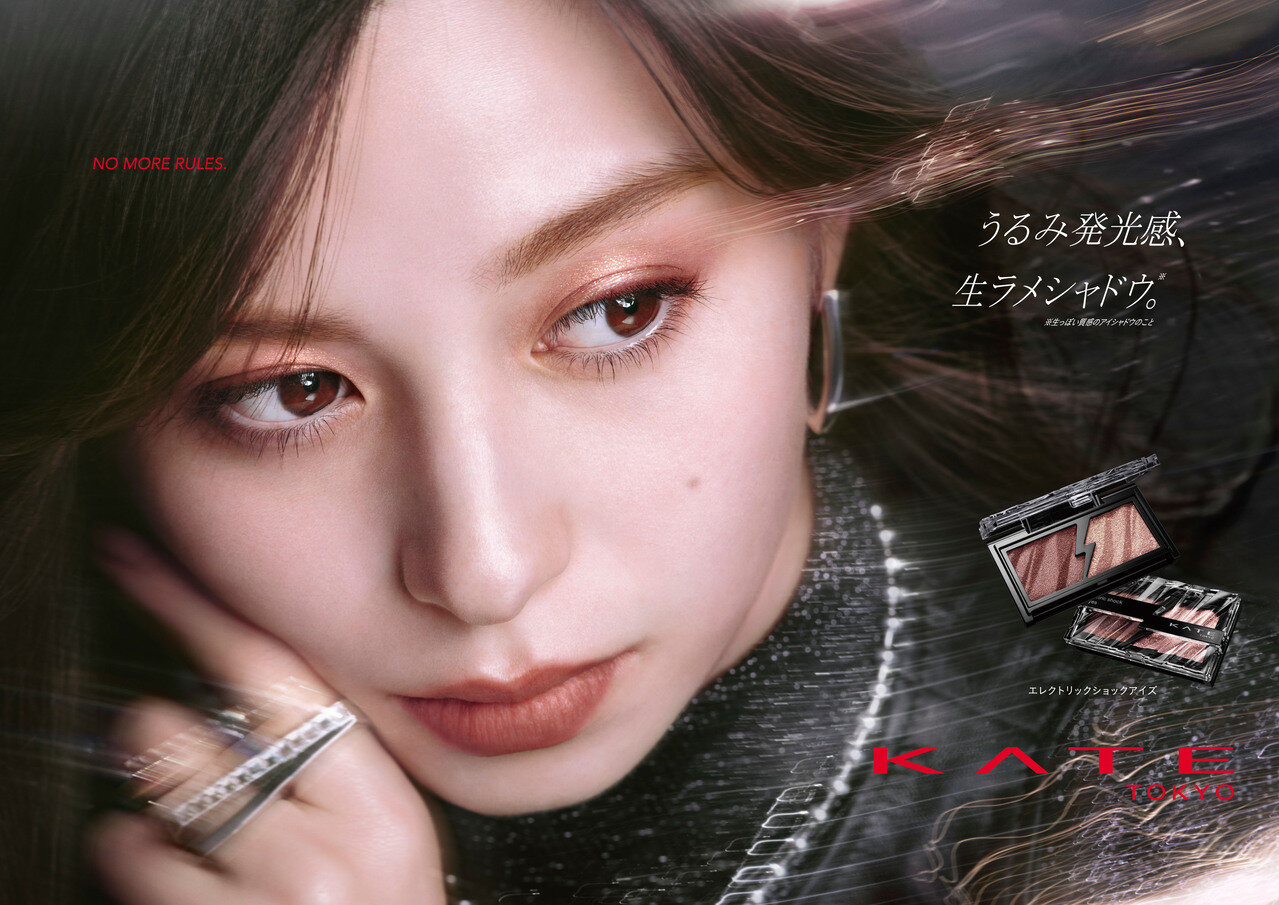 KATE（ケイト）　エレクトリックショックアイズ