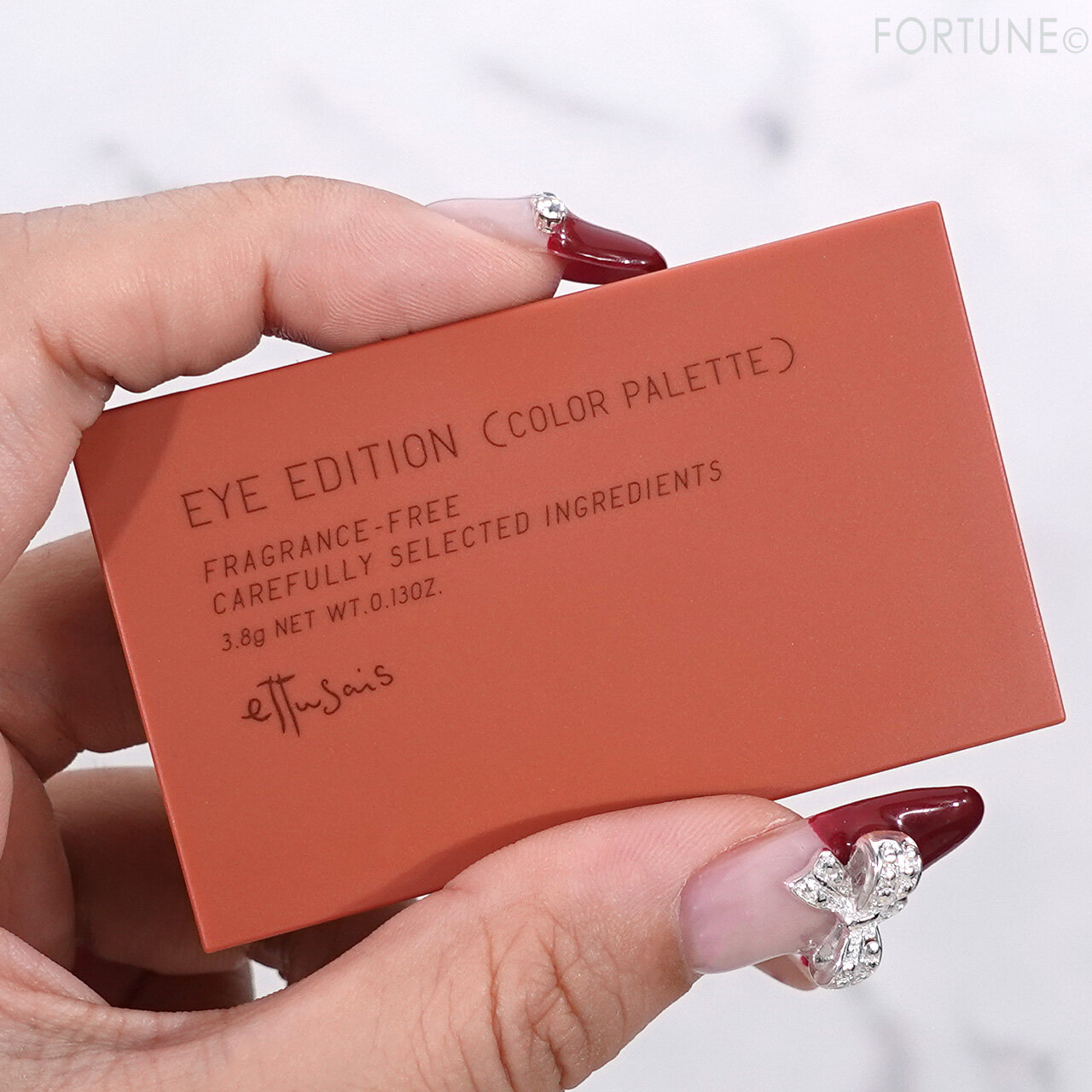 ettusais（エテュセ）　エテュセ アイエディション（カラーパレット）