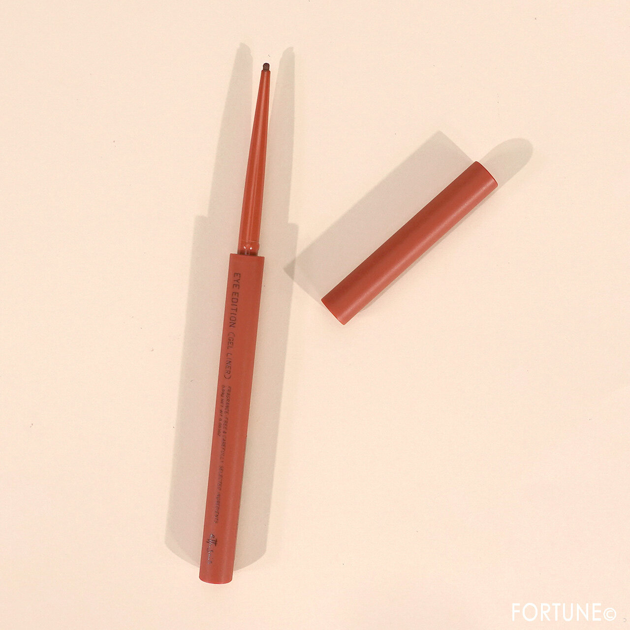 ettusais（エテュセ）　エテュセ アイエディション（ジェルライナー）