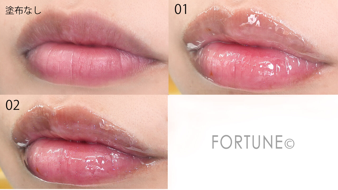 CipiCipi（シピシピ）　ガラスプランパー