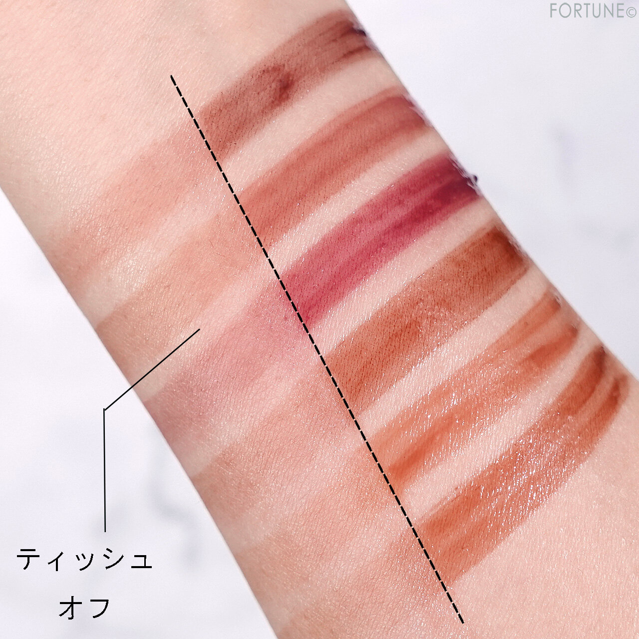 CipiCipi（シピシピ）　デューイフィルムティント