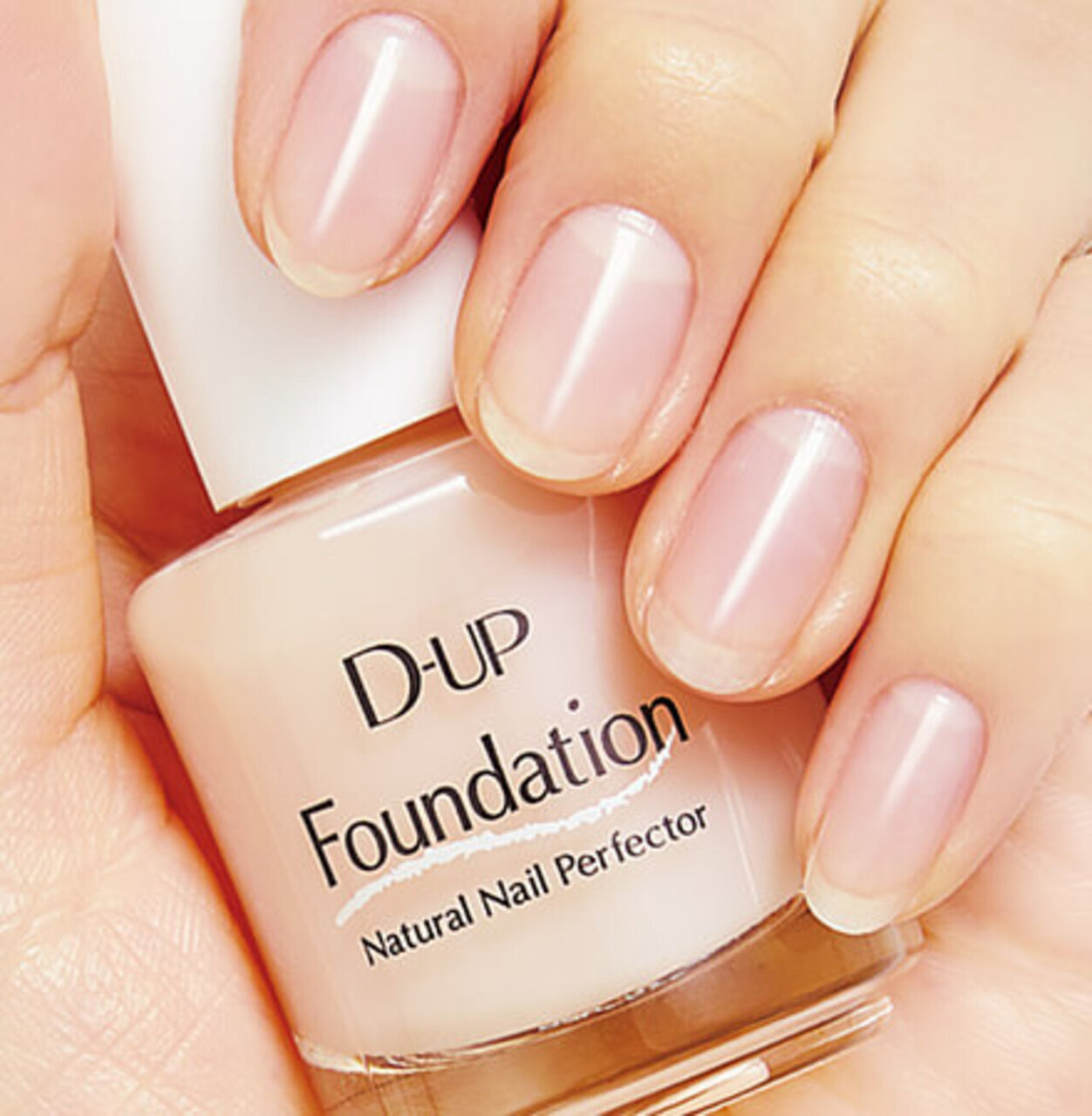 D-UP（ディーアップ）　ファンデーション　ヌードベージュ