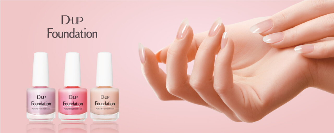 D-UP（ディーアップ）　ネイルファンデーション