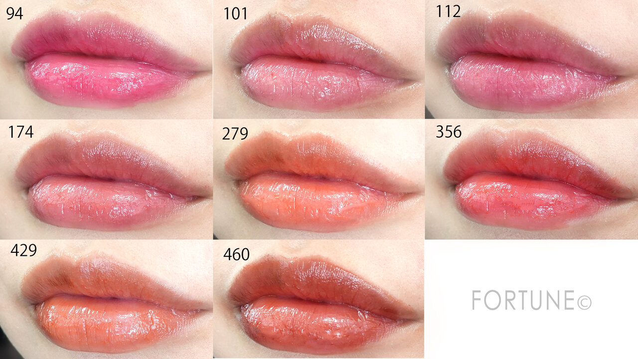 HERA（ヘラ）　センシュアルヌードバーム