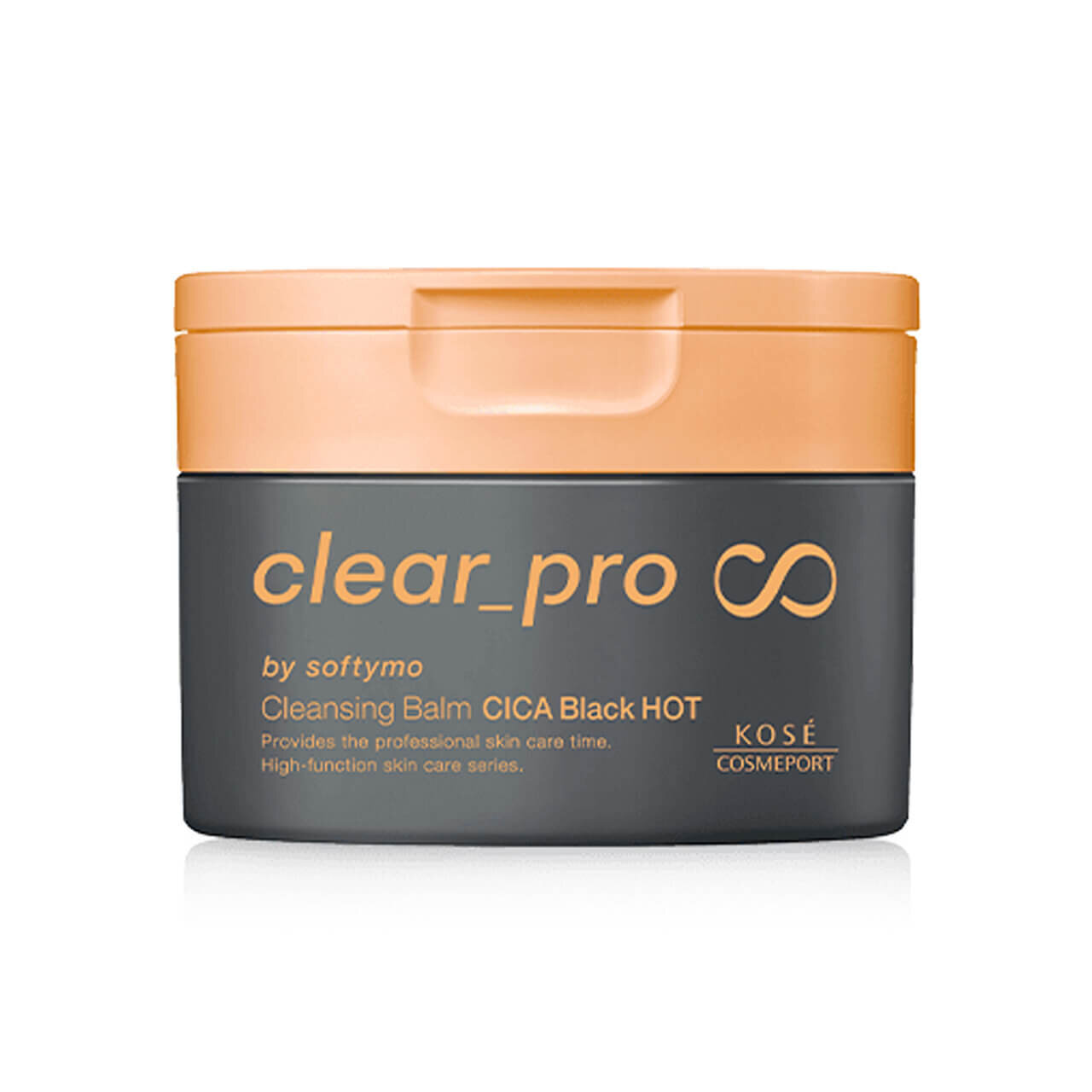 ソフティモ クリアプロ　クレンジングバーム CICA ブラックホット