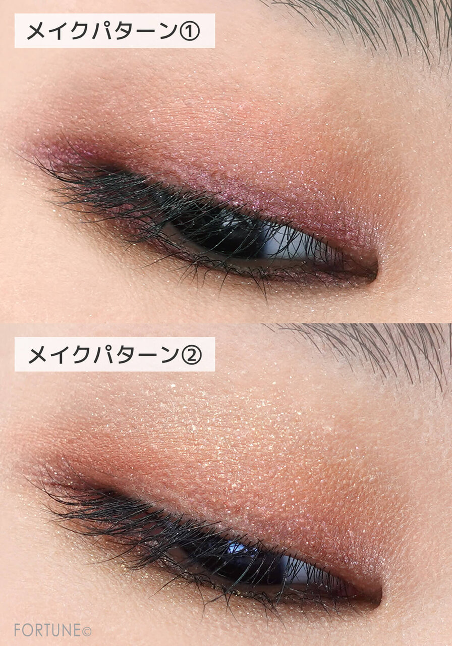 JILLSTUART Beauty（ジルスチュアート ビューティ）　クリスマスコフレ2023　『ブルームクチュール アイズ　ユニコーンユートピア』