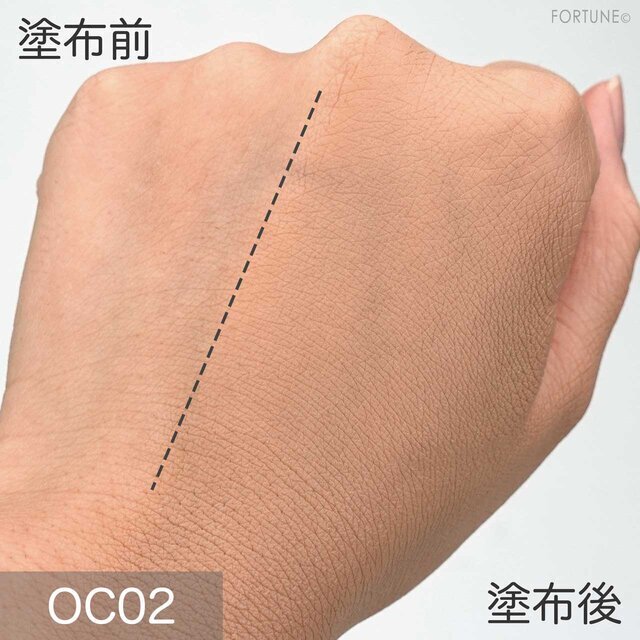 カネボウ化粧品 LUNASOL/ルナソル ライトスプレッドクリーミィリクイド