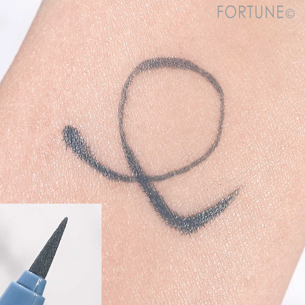 SUQQU（スック）　2023年クリスマスコフレ　「ニュアンス アイライナー 110 アイスグレー」